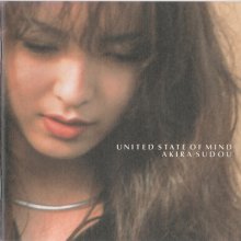 20180203.0241.02 Akira Sudou - United State of Mind (1997) cover.jpg