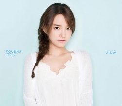20180203.0241.23 Younha - View cover.jpg