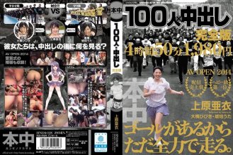 HNDS-028-A.mp4_mp.jpg