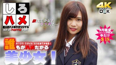 Heydouga 4017-PPV256.jpg