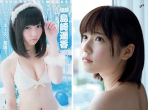 ZFX_paruru101.jpg