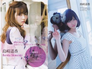 ZFX_paruru104.jpg