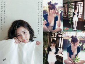 ZFX_paruru106.jpg
