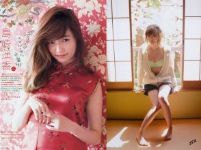 ZFX_paruru107.jpg
