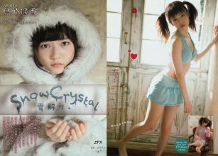 ZFX_paruru109.jpg