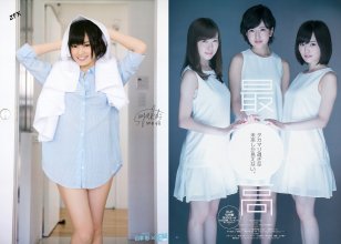 ZFX_sayanee081.jpg