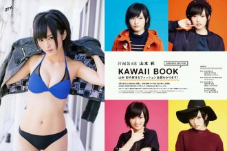 ZFX_sayanee087.jpg