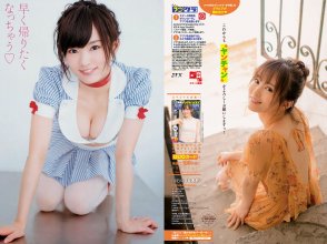 ZFX_sayanee089.jpg