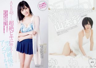 ZFX_sayanee094.jpg