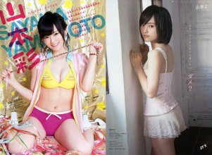 ZFX_sayanee096.jpg