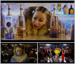 20180214.0933.5 Koda Kumi - Party (PV) (JPOP.ru).ts.jpg