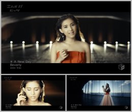 20180216.1304.1 Beverly - A New Day (PV) (JPOP.ru).ts.jpg