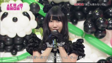 20180226.0446.3 Kotono Shirai (SKE48) - Dare ni mo (AKB48 SHOW! 2018.02.24 HDTV) (JPOP.ru).ts.jpg