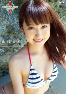vpbf-15492_misa_eto_poster.jpg