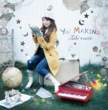 20180302.2043.9 Yui Makino - Tabi note cover 2.jpg 20180302.2043.9 Yui Makino - Tabi note cover 2.jpg