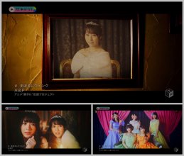 20180302.0450.1 AOP - Maboroshi Wink (PV) (JPOP.ru).ts.jpg