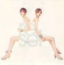 20180301.2201.08 Juemilia - Reset (FLAC) cover.jpg