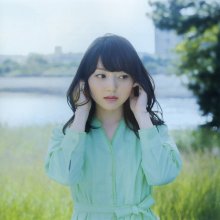 20180303.2222.07 Kana Hanazawa - Haru ni Aisareru Hito ni Watashi wa Naritai cover 1.jpg