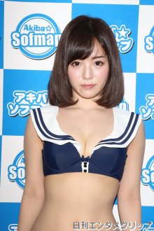 img20171224hayamamami13.jpg