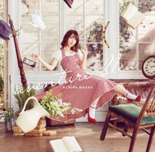 20180307.0048.02 Maaya Uchida - aventure bleu cover 1.jpg