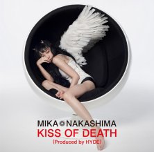 20180307.0048.06 Mika Nakashima - Kiss of Death (CD edition) (FLAC) cover 3.jpg