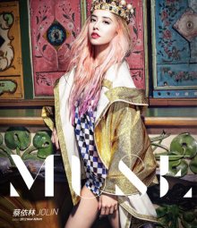 20180219.2304.45 Jolin Tsai - Muse cover 1.jpg 20180219.2304.45 Jolin Tsai - Muse cover 1.jpg