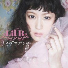 20180312.0200.15 Lil'B - Namida Love Letter cover 1.jpg