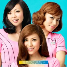 20180312.0200.17 MAX - Jounetsu no Zumba cover.jpg