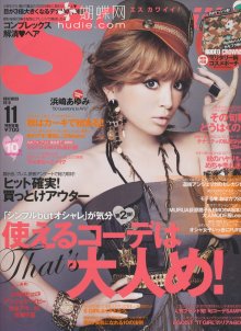 001 (JPOP.ru).jpg