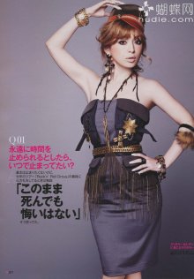 021 (JPOP.ru).jpg