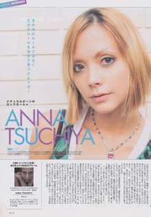 171 (JPOP.ru).jpg