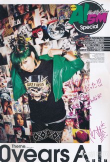 128 (JPOP.ru).jpg