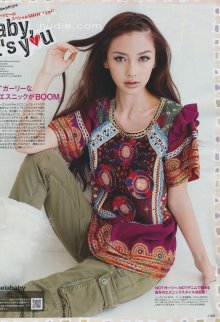 068 (JPOP.ru).jpg