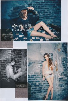 056 (JPOP.ru).jpg