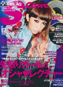 001 (JPOP.ru).jpg