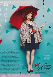 010 (JPOP.ru).jpg