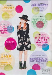 028 (JPOP.ru).jpg