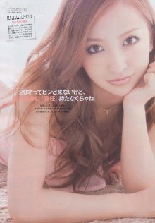 035 (JPOP.ru).jpg