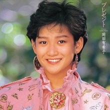 20180310.0145.12 Yukiko Okada - Present (2015) (FLAC) cover.jpg 20180310.0145.12 Yukiko Okada - Present (2015) (FLAC) cover.jpg