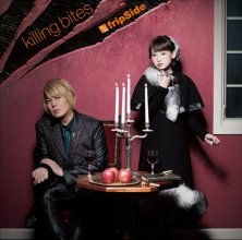 20180314.0552.09 fripSide - Killing Bites cover 1.jpg