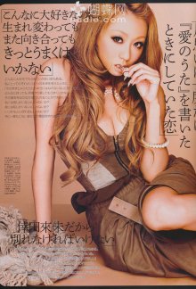 051 (JPOP.ru).jpg