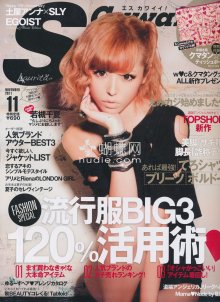 001 (JPOP.ru).jpg
