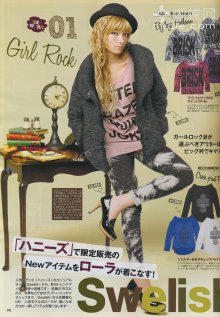 105 (JPOP.ru).jpg