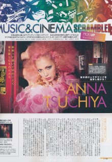 168 (JPOP.ru).jpg