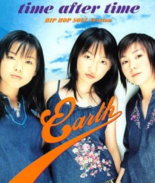 20180310.0145.07 Earth - Time After Time ~Hip Hop Soul version~ cover.jpg