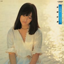 20180310.0145.10 Hiromi Iwasaki - Shishuuki Kara ... Otoko to Onna (1977) cover.jpg 20180310.0145.10 Hiromi Iwasaki - Shishuuki Kara ... Otoko to Onna (1977) cover.jpg