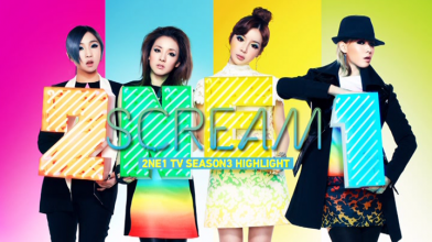 20180311.0220.02 2NE1 - Scream (Type B) (DVD) (JPOP.ru) menu.png