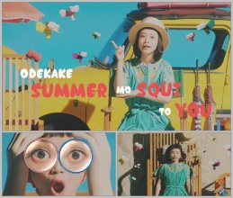 20180303.0801.27 Natsume Mito - Odekake Summer (PV) (JPOP.ru).vob.jpg