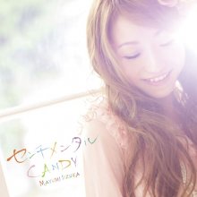 20180314.1611.13 Mayumi Iizuka - Sentimental Candy cover.jpg