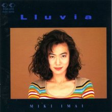 20180314.1611.19 Miki Imai - Lluvia (1991) cover.jpg